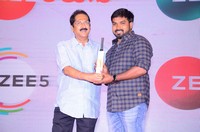 Jersey Movie Thanks Meet Photos